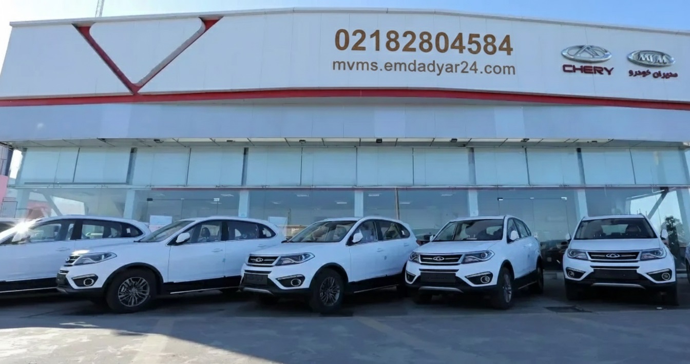 نمایندگی مدیران‌خودرو در تهران — پشتیبانی و امداد خودرو