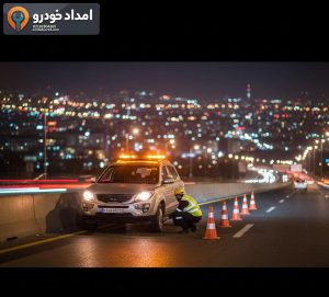 امدادیار24 – hero