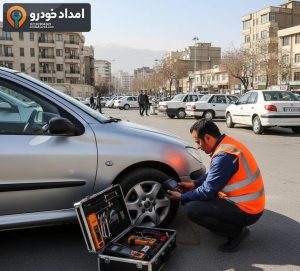 امدادیار24 – hero