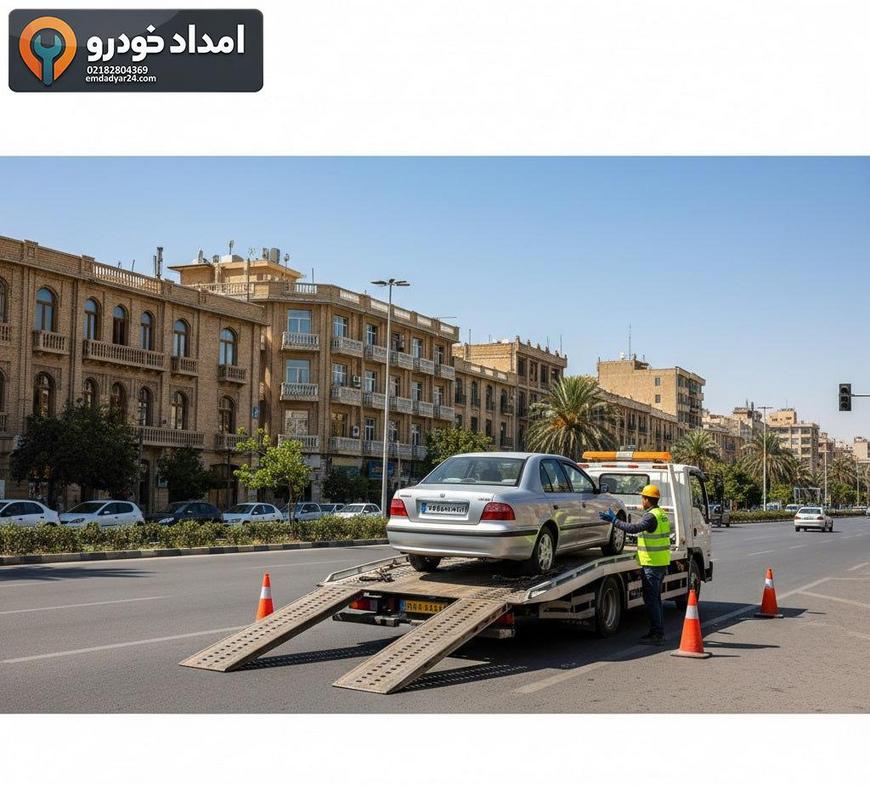 امدادیار24 – hero