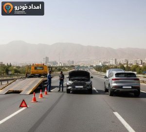 امدادیار24 – hero