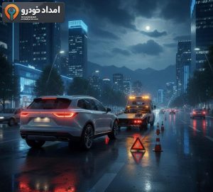 امدادیار24 – hero