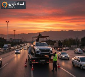 امدادیار24 – hero