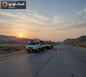 امدادیار24 – hero