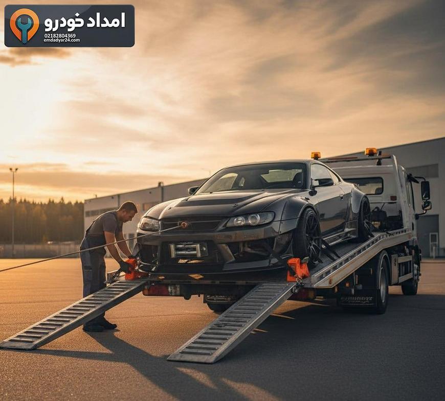 بارگیری خودروی کمارتفاع روی کفیبر با رمپ و جک