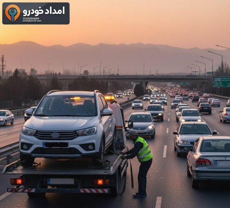 امداد MVM X22 تهران؛ خاموشی ناگهانی و یدک کش مناسب