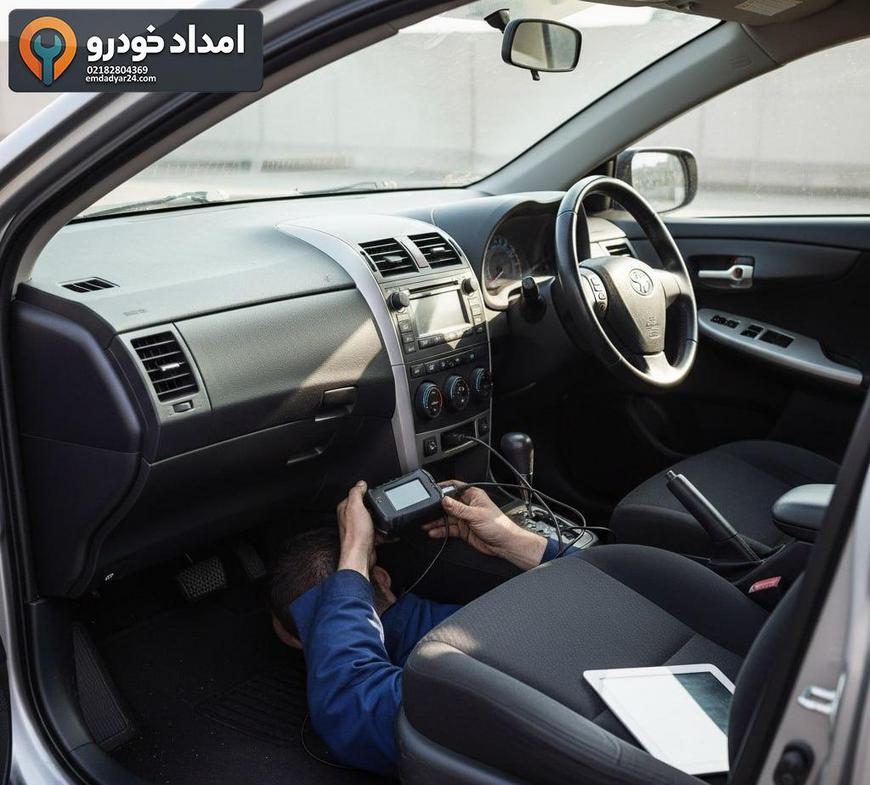 اتصال دستگاه دیاگ به تویوتا کرولا 2010 توسط کارشناس امداد