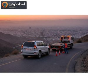 امدادیار24 – hero