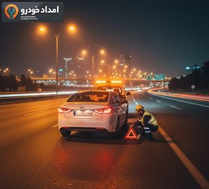 امدادیار24 – hero