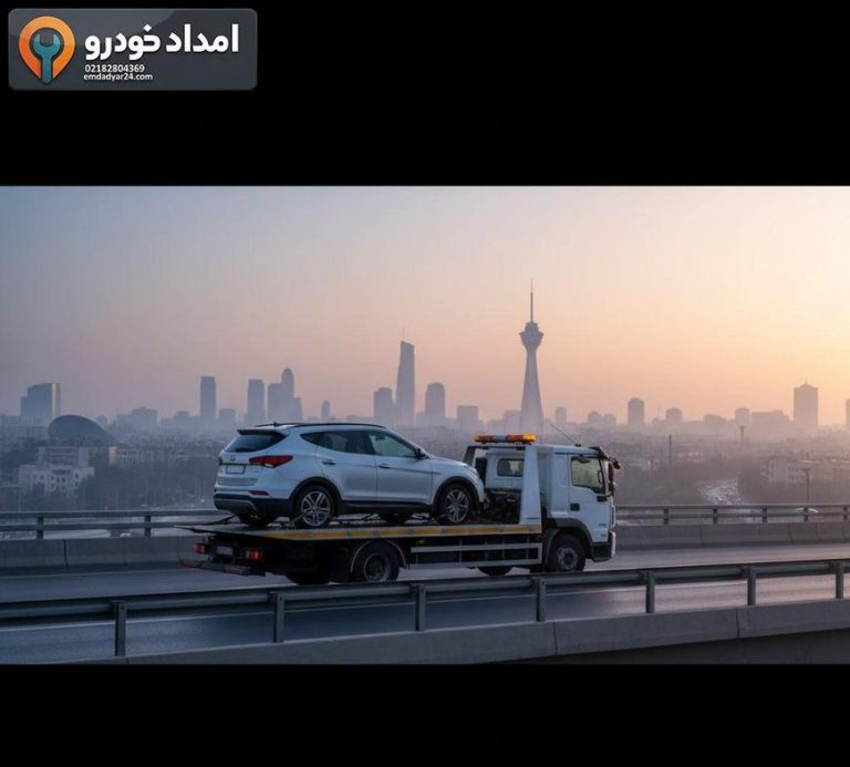 کفی بر یا یدک کش هیوندا سانتافه