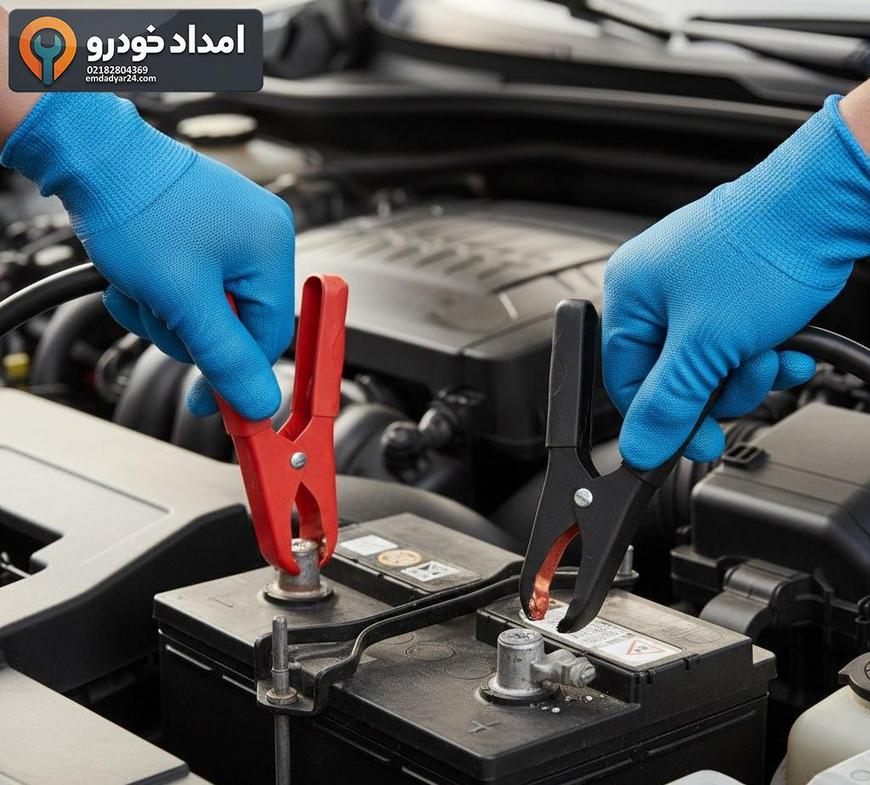 اتصال صحیح کابلهای قرمز و مشکی به باتری توسان و خودروی کمک