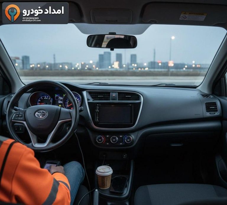 دیاگ سیار هیوندا النترا تهران | عیب‌یابی دقیق