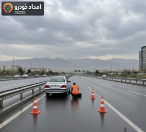 امدادیار24 – hero