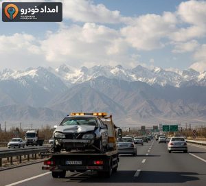 امدادیار24 – hero