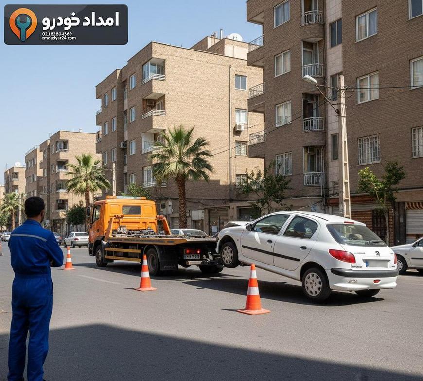 امدادیار24 – hero