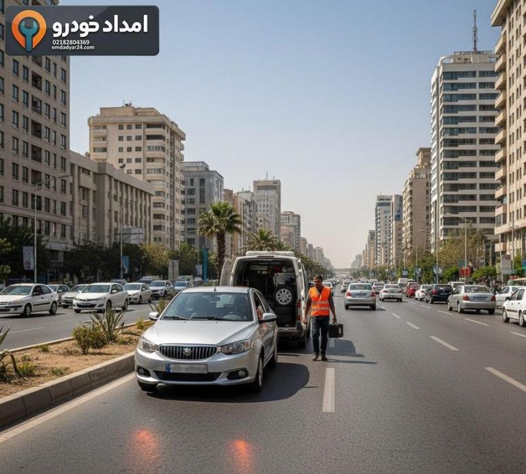 امداد خودرو جک J4