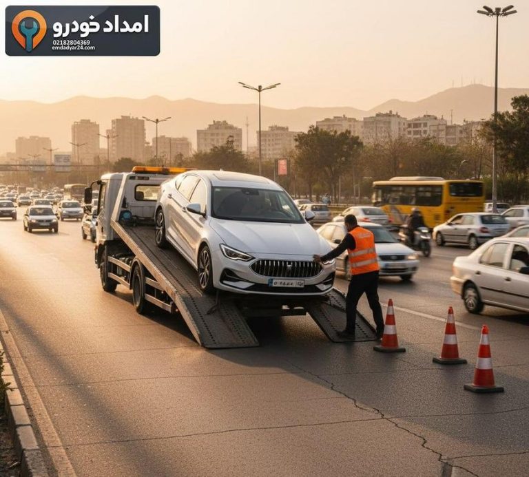 امداد خودرو جک J7