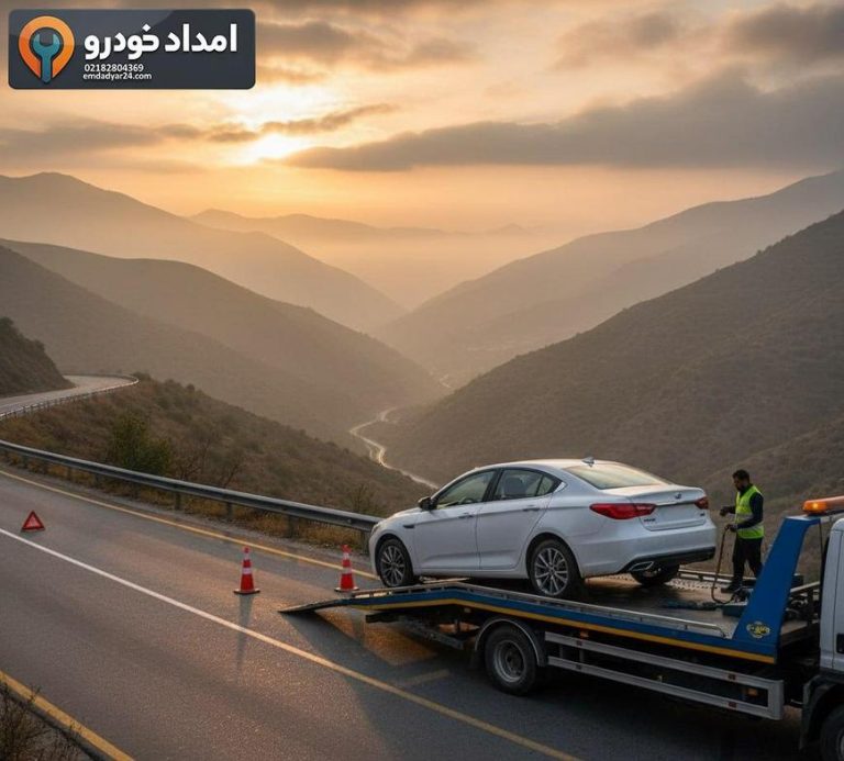 امداد خودرو جک J7 در سفرهای بین‌شهری از تهران