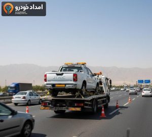 امدادیار24 – hero