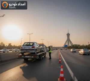 امدادیار24 – hero