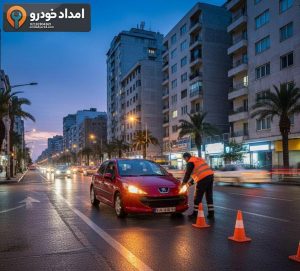 امدادیار24 – hero