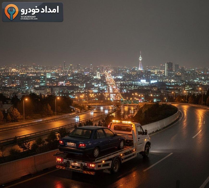 یدک کش در حال حمل سمند خراب در یکی از بزرگراه‌های تهران