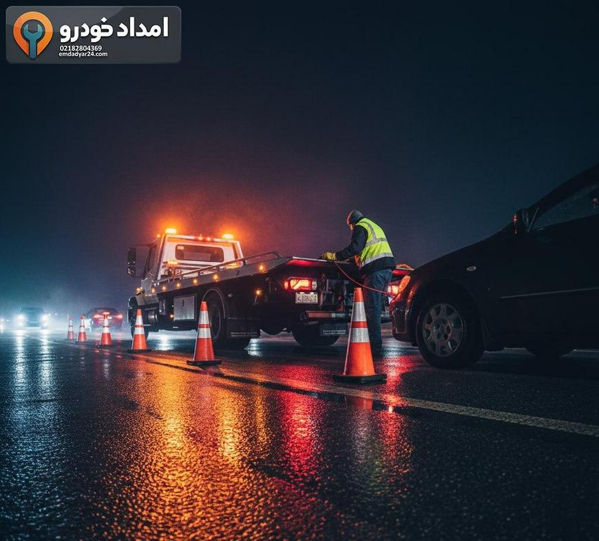 کفی‌بر در حال بارگیری KMC K7 در خیابان مسکونی تهران