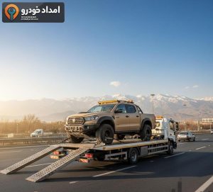 امدادیار24 – hero