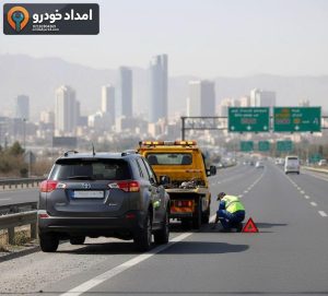 امدادیار24 – hero