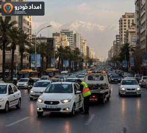 امدادیار24 – hero