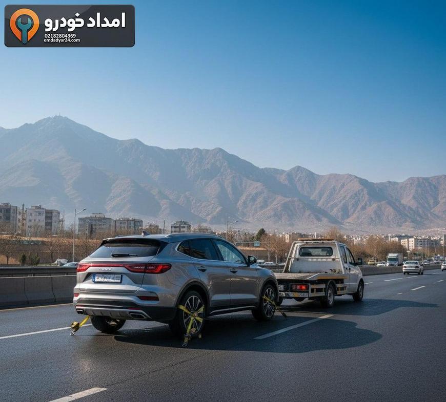 هایما 8S مهار شده روی کفی‌بر در بزرگراه تهران