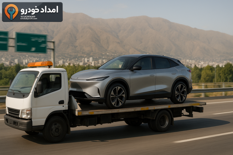 یدک کش لاماری در تهران