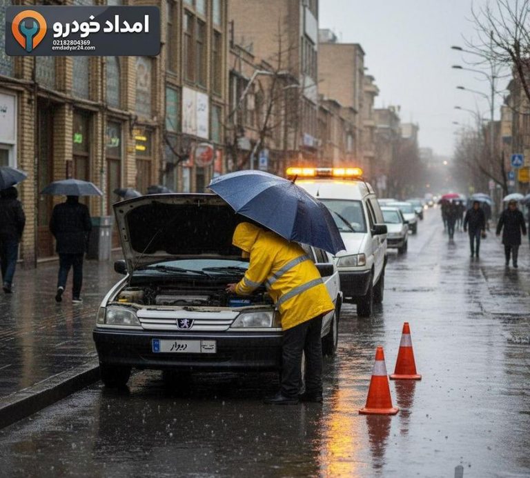 تعویض باتری در محل تهران | نصب با گارانتی