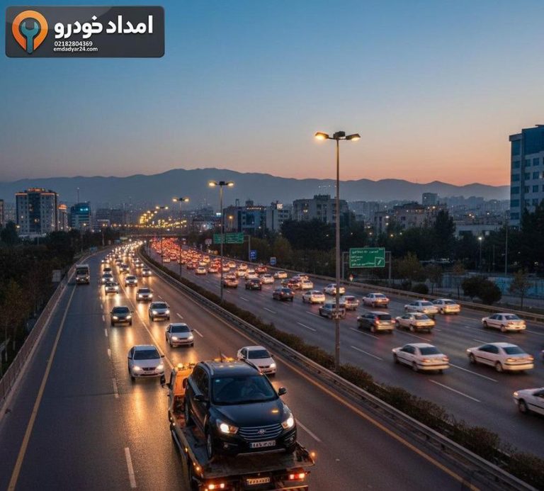 امداد خودرو جک S5