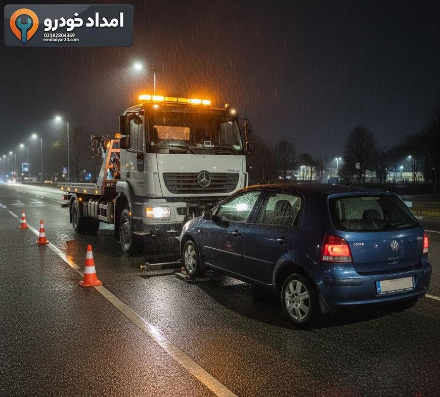 یدک‌کش چرخ‌بر آماده حمل اضطراری