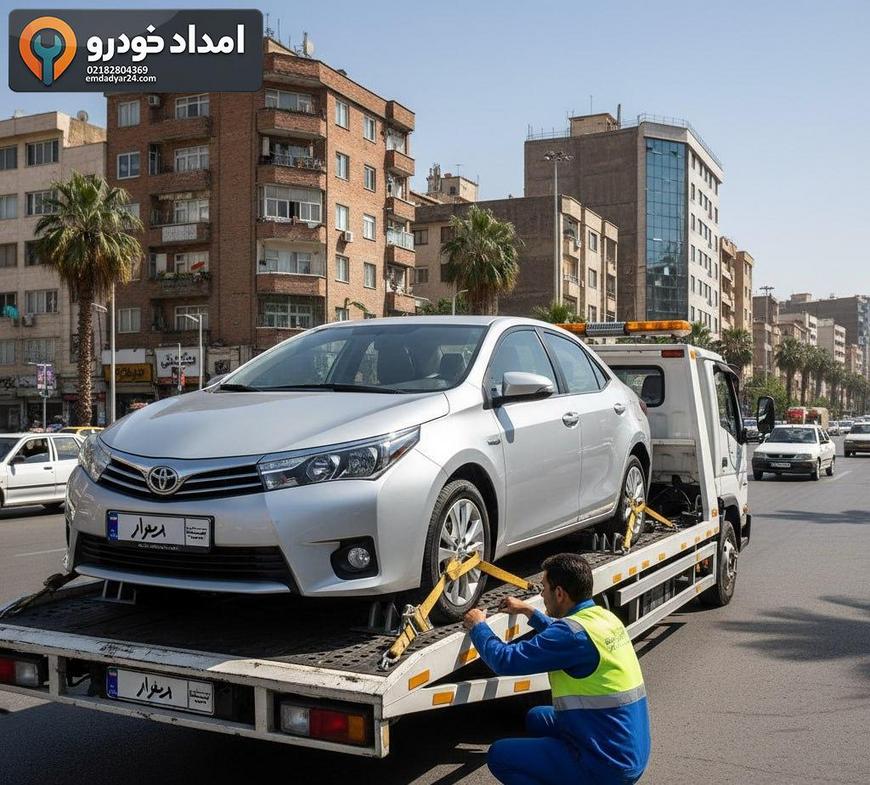 حمل ایمن کرولا هیبرید 2017 روی کفی‌بر در تهران