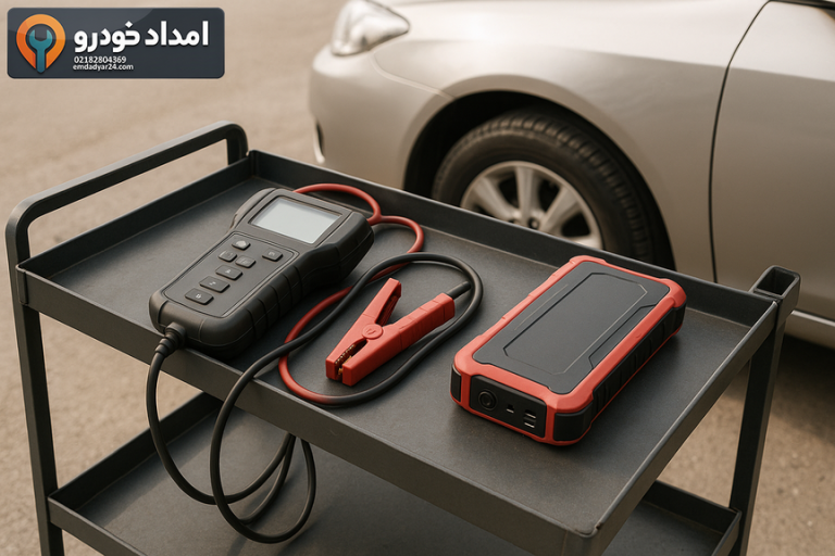 باتری به باتری یا تعویض باتری؛ انتخاب بر پایه تست