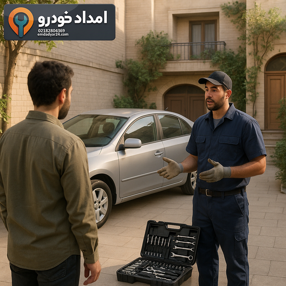 تست خودرو بعد از تعمیر در محل؛ چک‌لیست تحویل