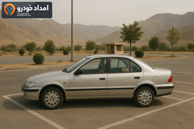 حمل سرنشینان هنگام یدک‌کشی
